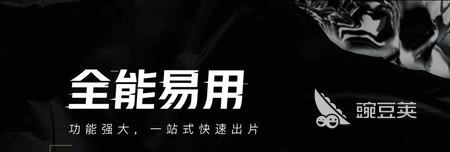 2022高清修图软件有哪些 能够高清修图的软件排行榜