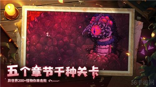 开启炫酷魔法冒险！Steam特别好评动作肉鸽游戏《魔法工艺》11月2日正式上线