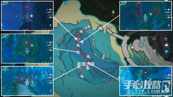 《原神》夏洛蒂突破素材收集指南