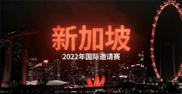 dota2ti11有哪些队伍参加