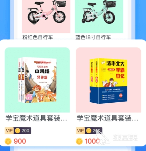 语文批改作业软件1一6年级有哪些2022 语文批改作业软件1一6年级软件分享