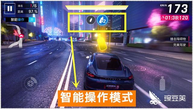 狂野飙车9智能操作模式怎么玩？智能操作模式技巧分享