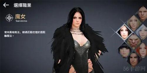 黑色沙漠手游魔女技能怎么搭配