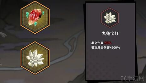 诸子无双海贻攻略