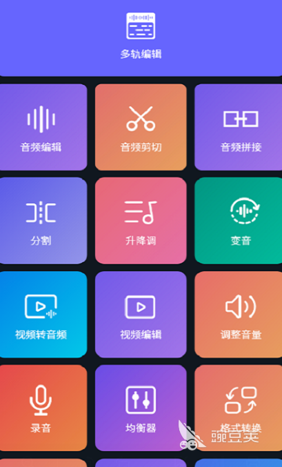 音乐适配app有哪些 音乐适配软件合集