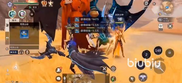 魔域手游2进不去怎么办 无法进入游戏解决方法分享