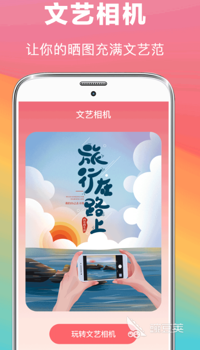 照片模糊用什么软件修复 修复模糊照片的app合集