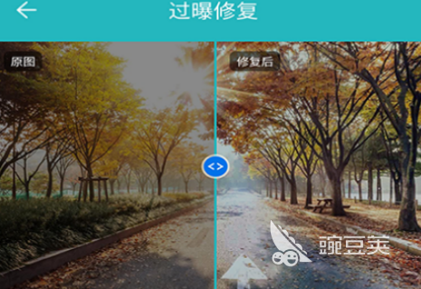 照片模糊用什么软件修复 修复模糊照片的app合集