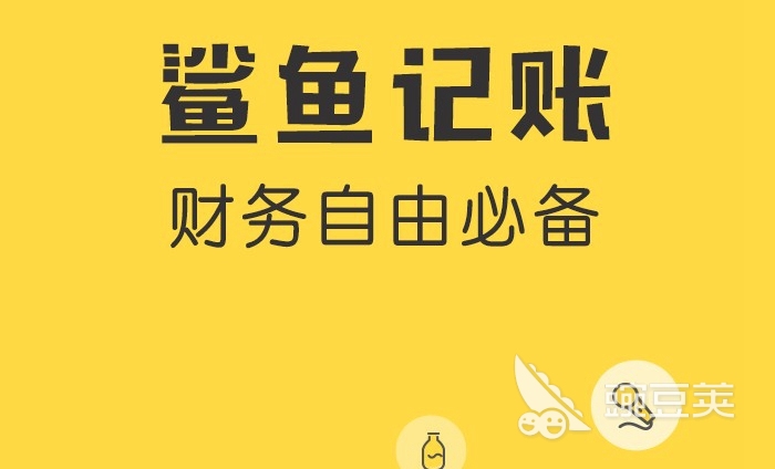 2022汽修厂记账软件哪个好用 适合汽修厂的记账软件大全