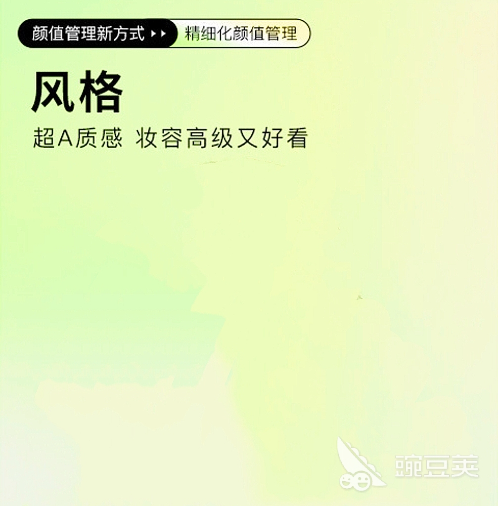 用自己的照片换装软件有哪些2022 用自己的照片换装软件推荐