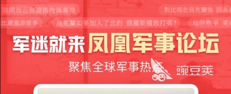 没有广告的新闻app有哪些2022 没有广告的新闻APP榜行榜