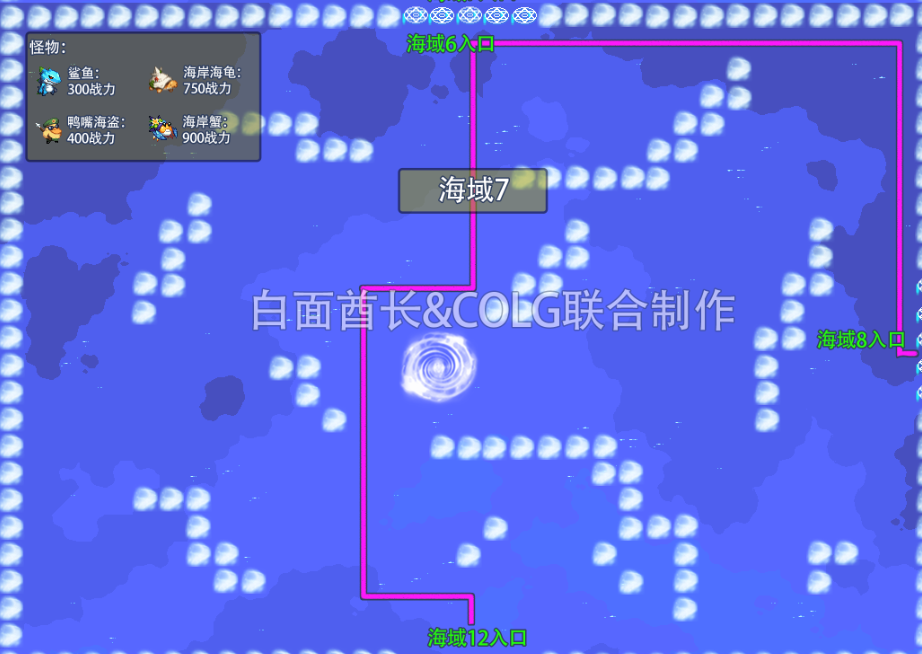 DNF大飞空时代地图攻略