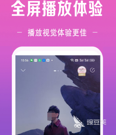 听曲子识别歌名的软件有哪些 听歌识曲app大全