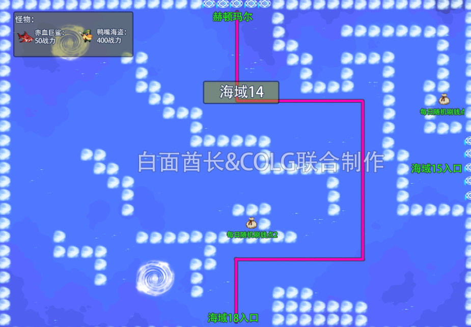 DNF大飞空时代地图攻略