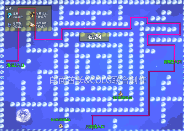 DNF大飞空时代地图攻略