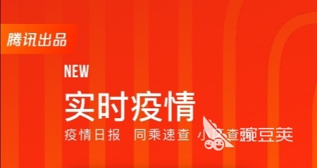 没有广告的新闻app有哪些2022 没有广告的新闻APP榜行榜