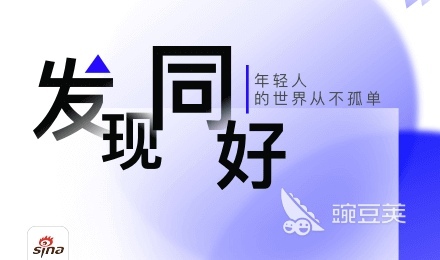 没有广告的新闻app有哪些2022 没有广告的新闻APP榜行榜