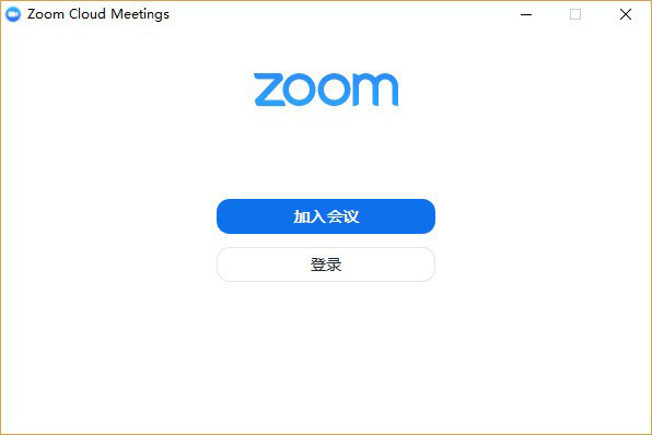 Zoom如何更改账号名称-Zoom会议账号改名步骤