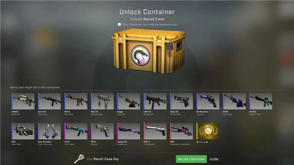 csgo箱子掉落概率是多少-csgo全部箱子掉落概率一览