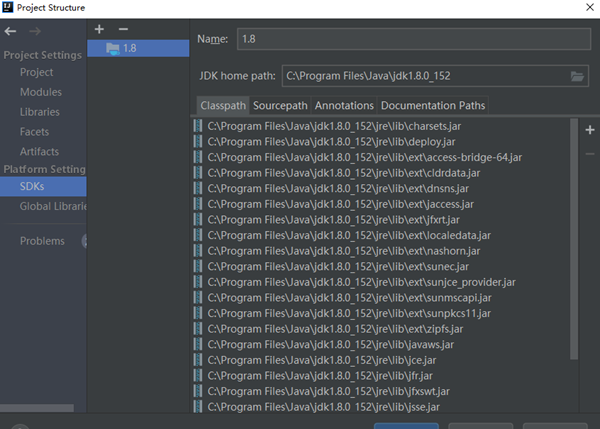 intellij idea配置jdk方法