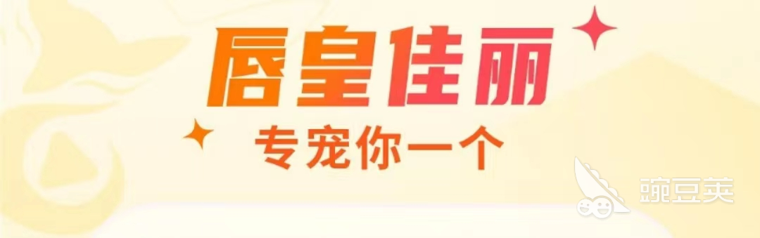 十大直播软件排行榜2022 直播软件前十名