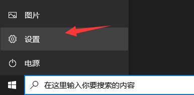 xgp安装游戏错误的解决办法