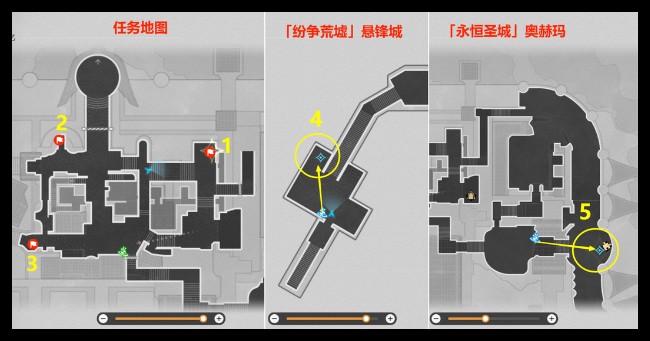 崩坏星穹铁道我曾在阿卡迪亚宝箱位置分享