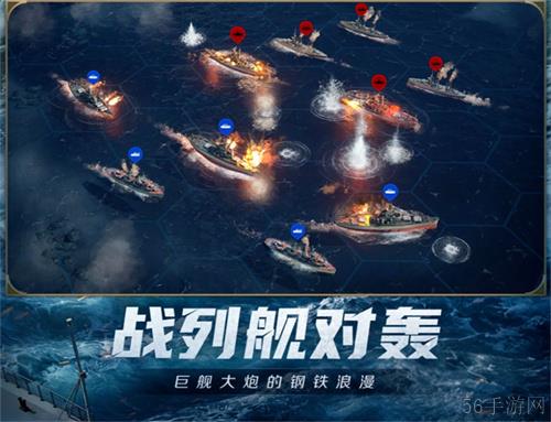 创建“海上丝绸之路”，《世界启元》X2纪元【定海平波】1.25正式上线