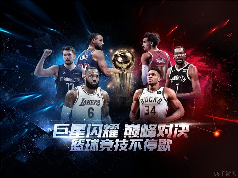 最强NBA加索尔值不值得培养