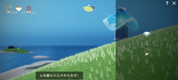 光遇海洋节什么时候结束2022 海洋节开启和结束日期详解