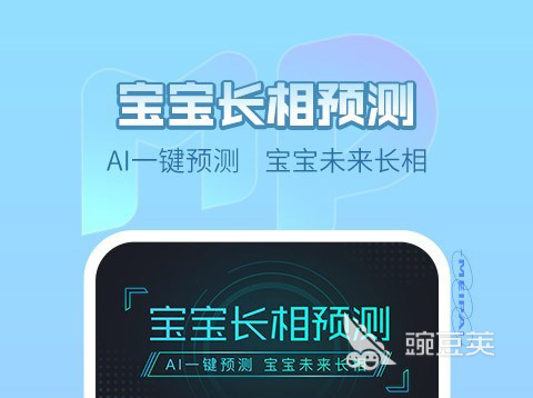 做视频的软件有哪些2022 最火做视频软件推荐