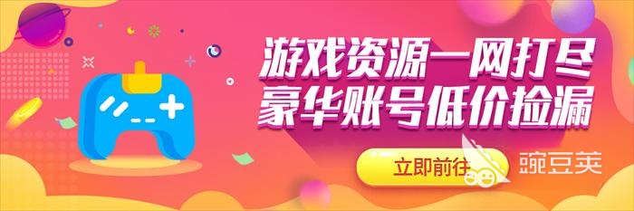 命运方舟深渊副本前置任务攻略 命运方舟深渊副本前置任务怎么做