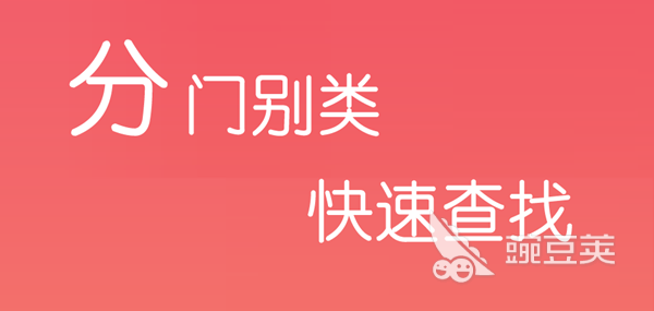 2023年无会员无广告影视软件有哪些 超全影视平台盘点