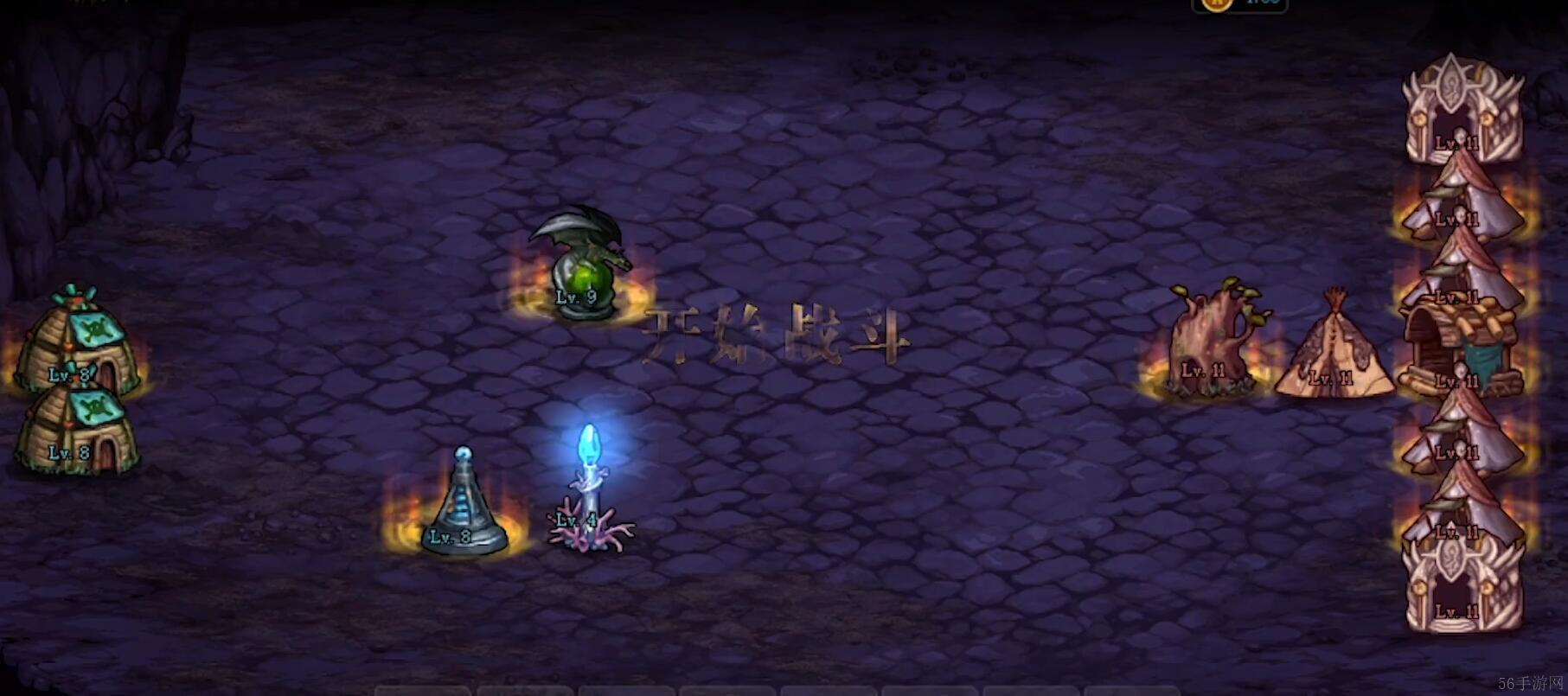 dnf创世之书8-1通关攻略