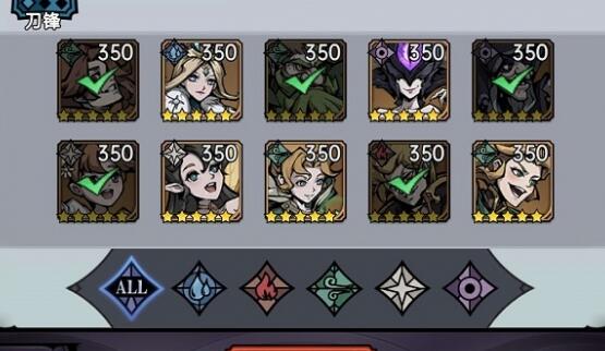 魔镜物语狩猎时刻第六章通关攻略