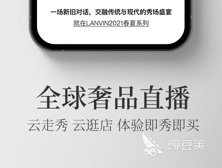 2022年奢侈品回收app哪个好 奢侈品回收app好用的有哪些