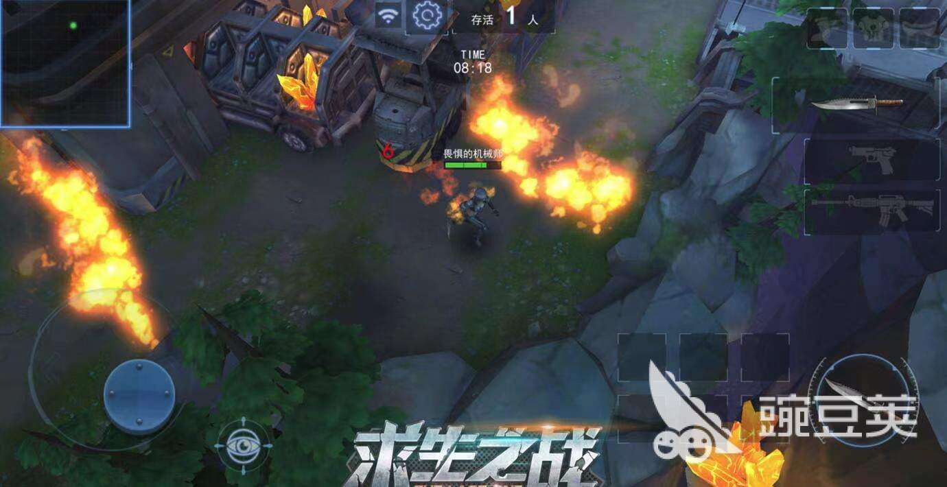 5v5枪战射击游戏手游大全 枪战射击类游戏推荐