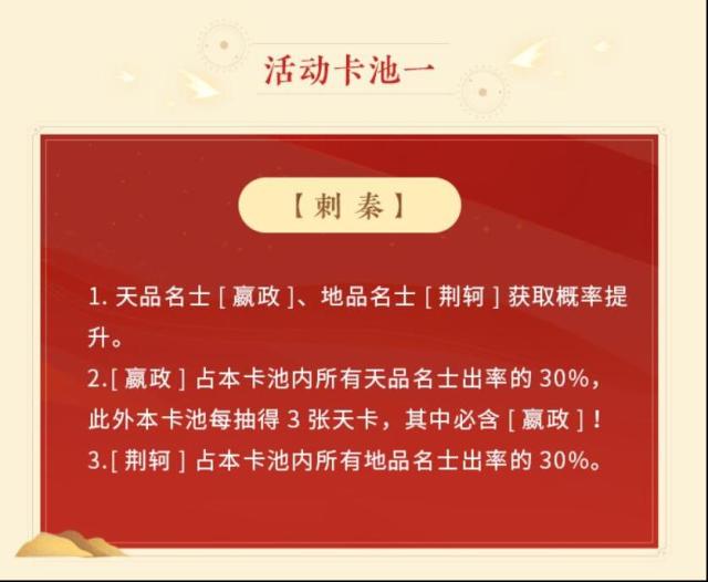 忘川风华录大乔怎么搭配队伍？大乔队伍搭配攻略及技能解析