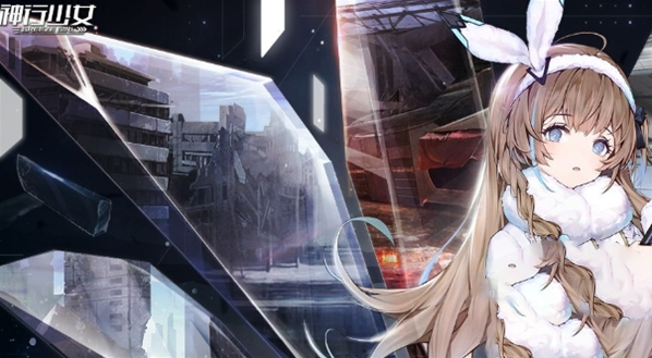 神行少女哪个角色最强？神行少女角色强度排行来了