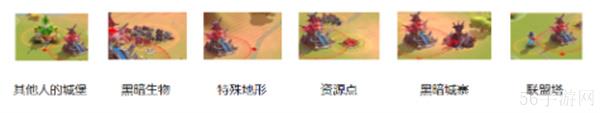 万龙觉醒迁城功能介绍